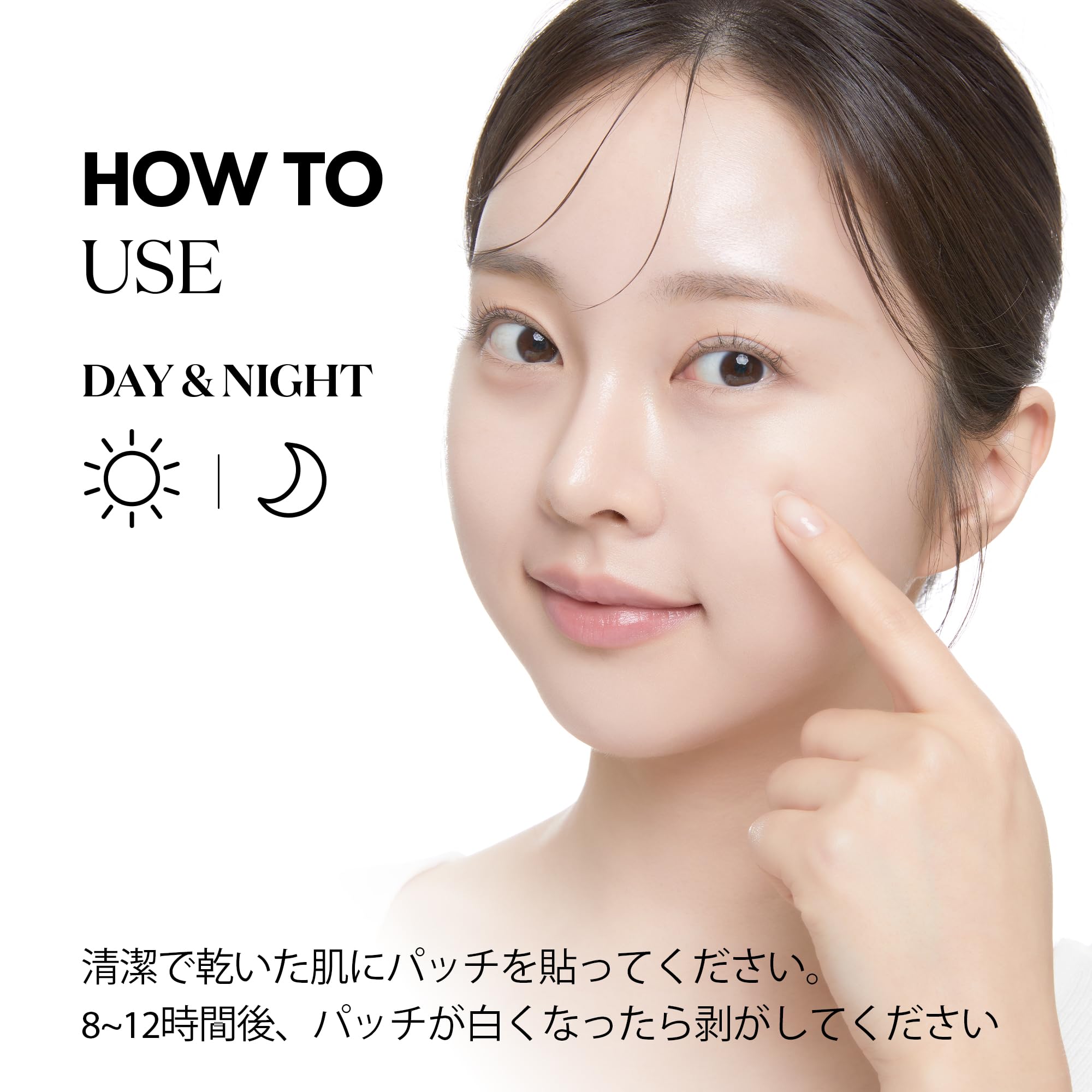 Amazon.co.jp: VTCOSMETICS(ブイティコスメテックス) VT スポット